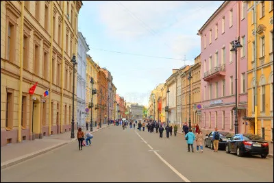 Histoire : Qui a fondé la ville de Saint-Petersbourg ?