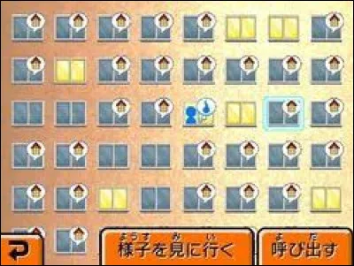 L'icône bleue sur l'image existe-t-elle ?