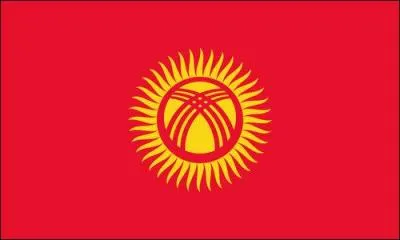 Drapeau de quel pays ?