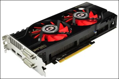 À quoi correspond cette image ?