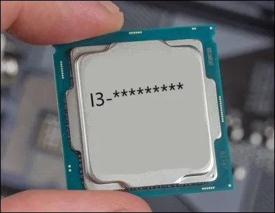 À quoi correspond cette image ?