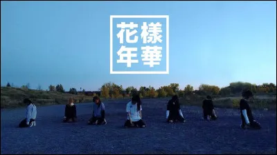 Dans "Save Me" qui est la deuxième personne à être au centre ?