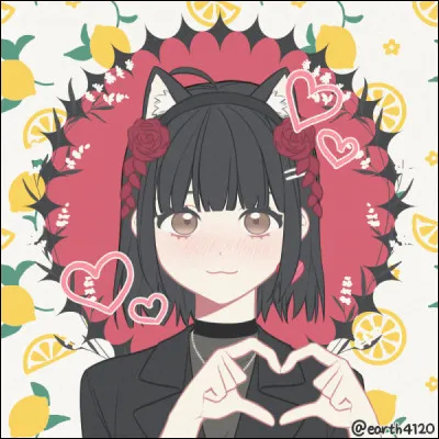 Merci, c'est une marque de...