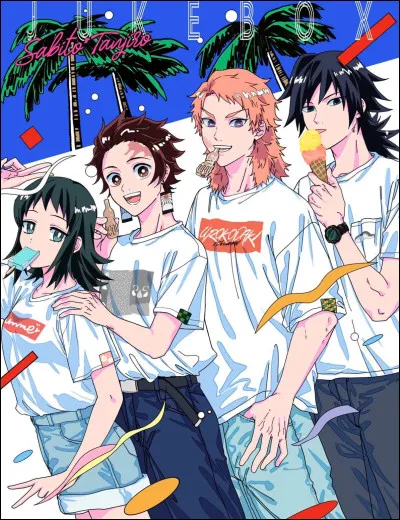 Quelle est ta couleur préférée ?