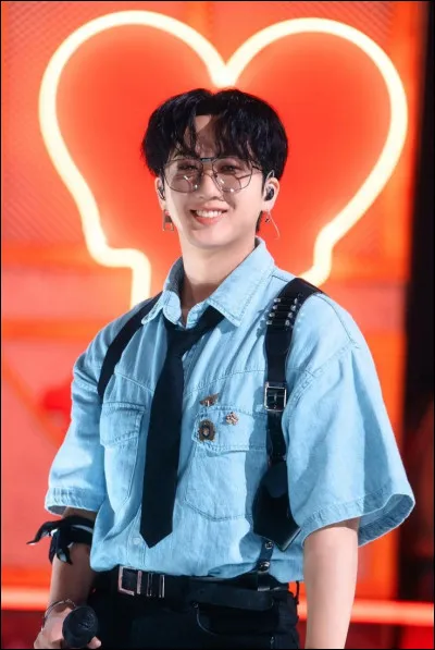 Quel est le surnom de ce membre ?