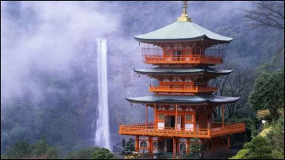 Quand la fête nationale du Japon est-elle célébrée ?