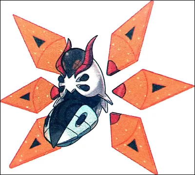 Quel est ce Pokémon ?