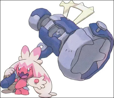 Quel est ce Pokémon ?