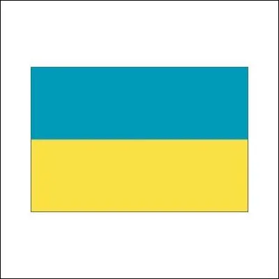 Quel est ce drapeau ?