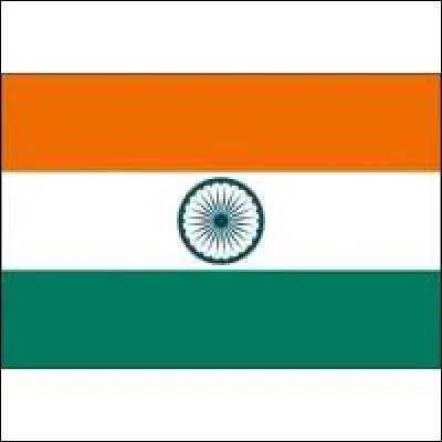 Quel est ce drapeau ?