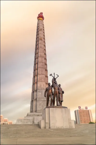 Quelle est cette ville ?Indice : elle se situe en Asie.