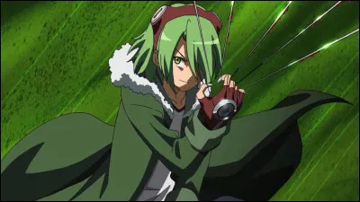 Comment s'appelle l'arme impériale de Lubbock ?