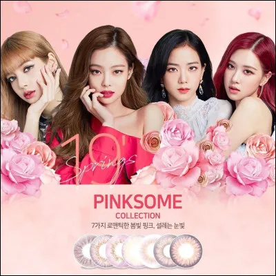 Qui est leader de Blackpink ?