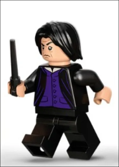 Qui est ce personnage dans "Harry Potter" ?