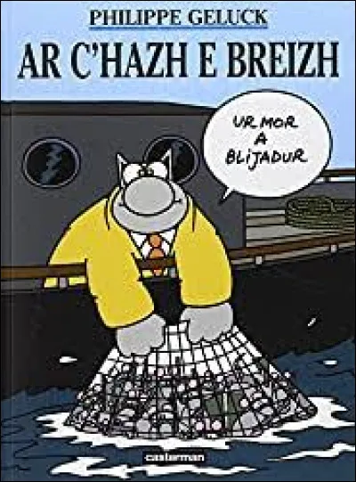Traduire : "le chat"
