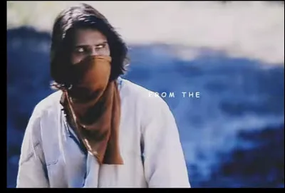 D'où vient d'Artagnan ?