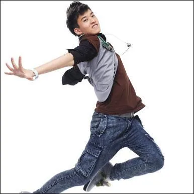 A quel groupe appartient ce membre ?