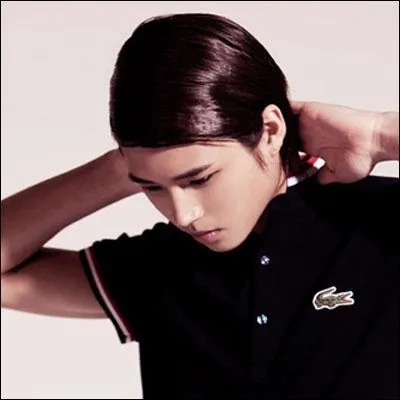 Qui est ce membre des Inifinite ?