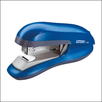 Quel est cet objet ?