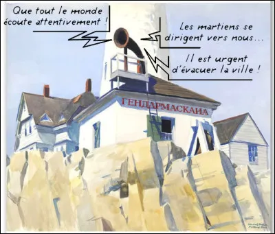 Wells adapté par Welles : "Very well !"