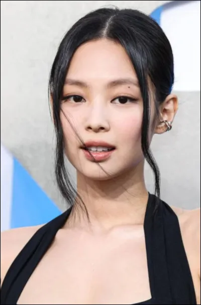 Comment s'appelle-t-elle ?