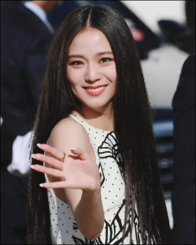 Comment s'appelle-t-elle ?