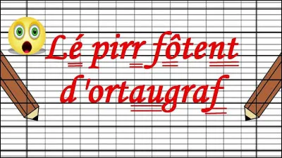 Que veut dire cette phrase dans l'illustration ?