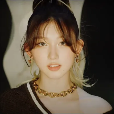 Quelle est ta meilleure qualité ?