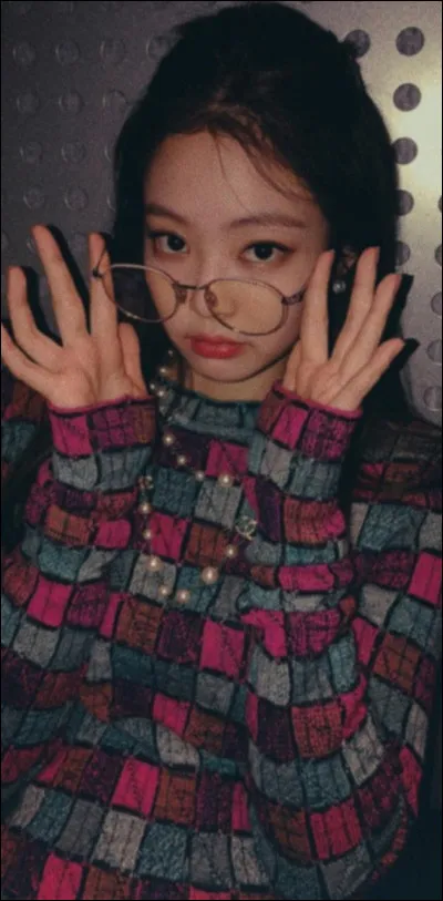 Et enfin, qui est-ce ?