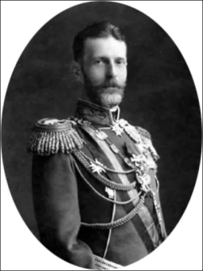 Qui était gouverneur général de Moscou, commandant du district militaire de Moscou, assassiné le 17 février 1905 ?