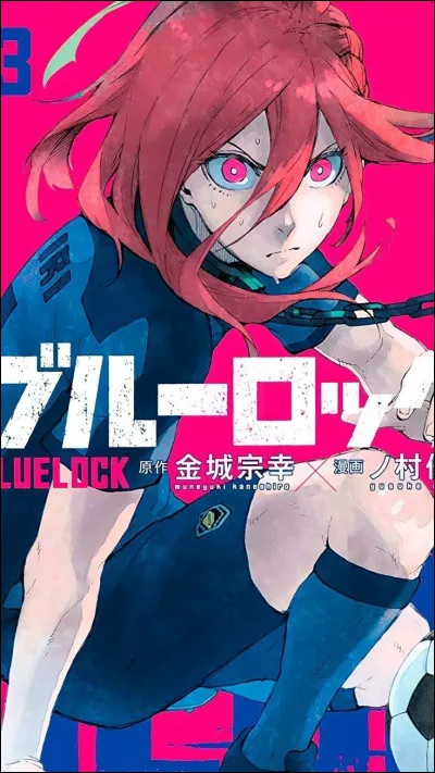 Et "la princesse capricieuse", quel est son nom ?