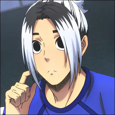 Et lui, il est super fort en plus, comment s'appelle-t-il ?