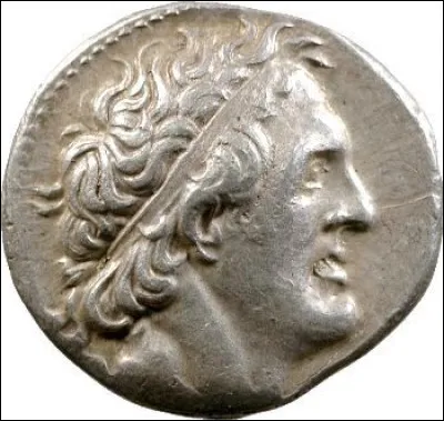 Qui avait fondé cette dynastie ?