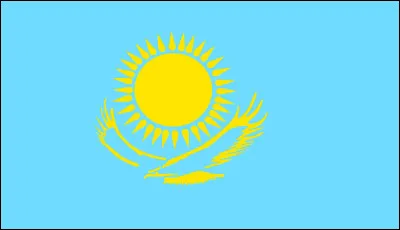 Quel est ce drapeau ?