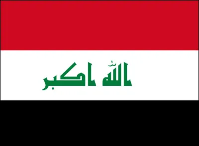 Quel est ce drapeau ?