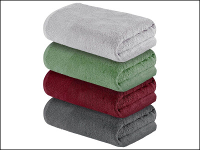 Combien a-t-elle de catégories de serviettes ?