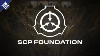 Qu'est-ce que la classe ésotérique ?