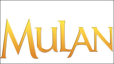 Commençons par la provenance des chansons Disney.Parmi les titres suivants, lequel/lesquels retrouve-t-on dans le Disney "Mulan" ?