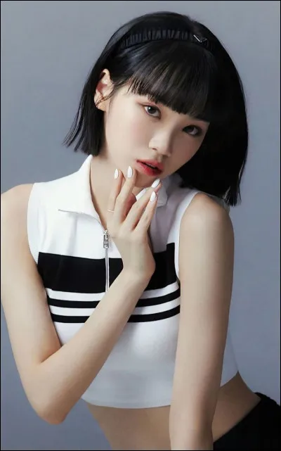 Chae-won est une ancienne de ?