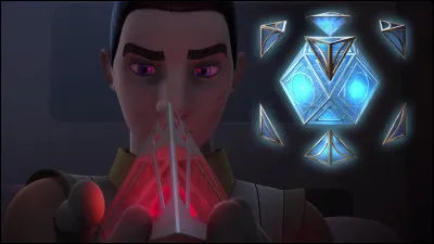 Quel artefact, souvent de forme cubique ou pyramidale, est utilisé par les Jedi et les Sith et renferme un texte ou un message holographique destiné à enseigner aux générations suivantes les modes de fabrication des sabres laser, comment maîtriser la Force, ou encore des indications pour trouver des lieux secrets ?