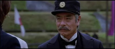 Qui est ce général, ancien samouraï ?