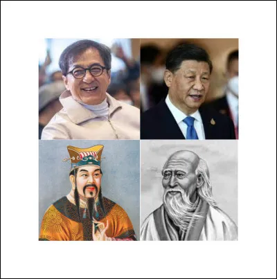 De quel pays sont originaires ces personnalités ?