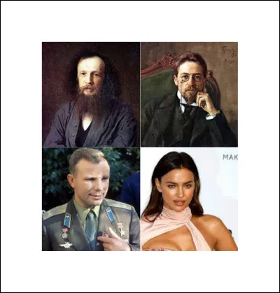 De quel pays sont originaires ces personnalités ?