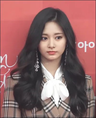 Qui est Taïwanaise ?