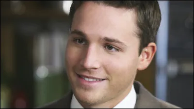 Qui est ce garçon ?