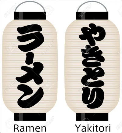 Le japonais, aimerais-tu l'apprendre ?