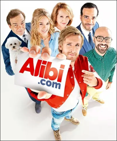 Le film est sorti en salle partout en France ce mercredi 8 février. Mais quand l'avant-première à Paris a-t-elle eu lieu ?