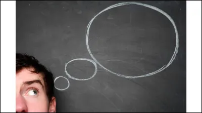 Es-tu intéressé par les théories ?