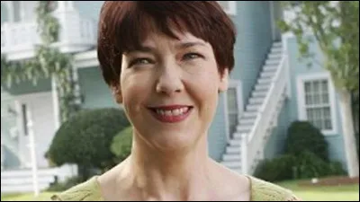 Qui est cette femme ?