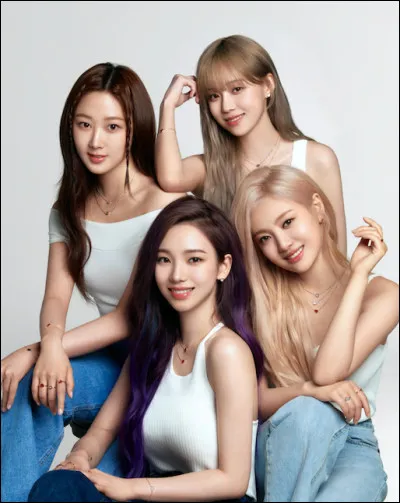 Qui est dans le groupe Aespa ?